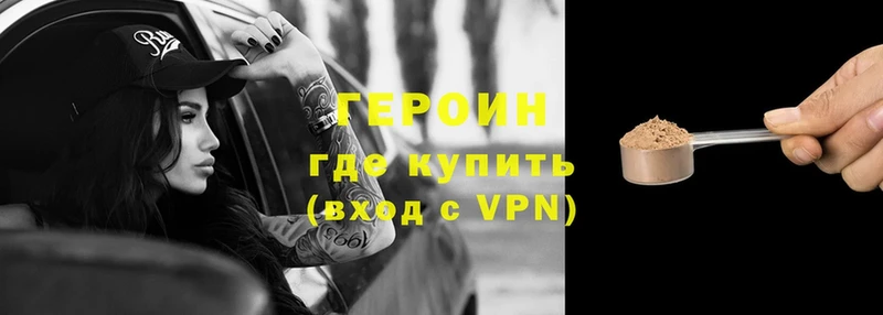 Купить наркоту Дубна МАРИХУАНА  Амфетамин  A PVP  omg зеркало  Гашиш  COCAIN  МЕФ 