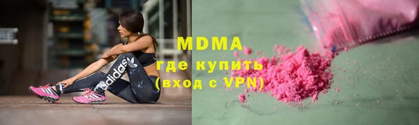 кокаин колумбия Балахна